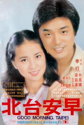 请回答1988 韩剧tv 完整版
