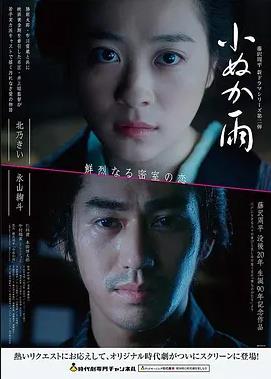 来自星星的你 韩剧tv 免费看